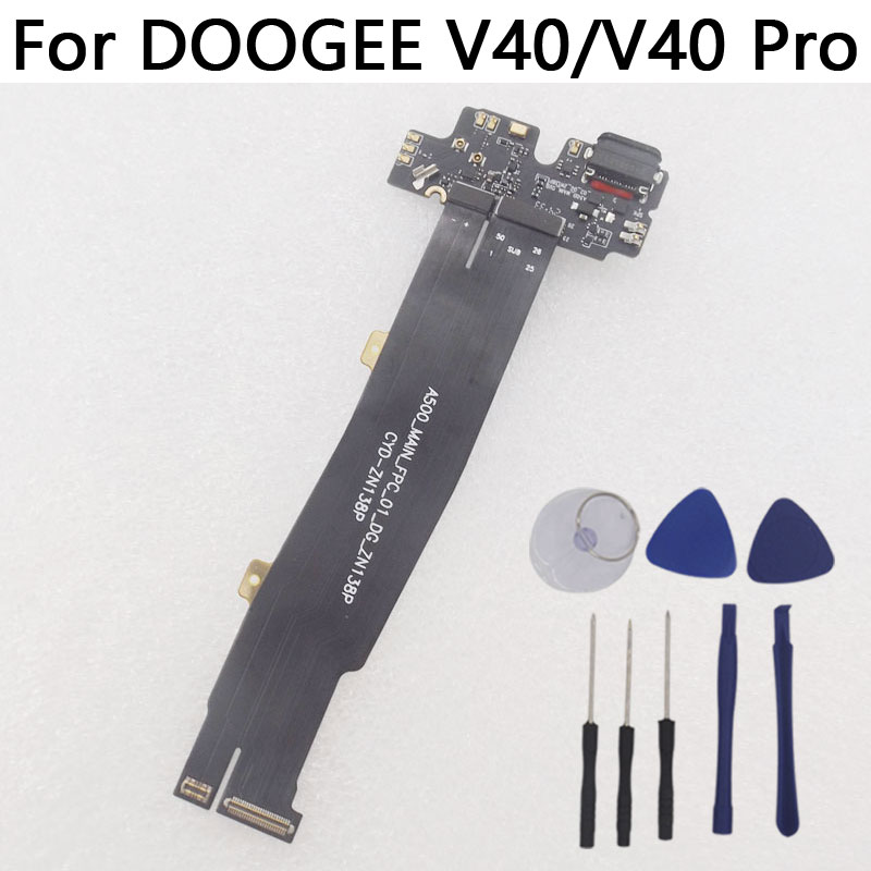 DOOGEE V40 Pro V40 USBボードベース充電 - Vivo V40 のレビューと価格
