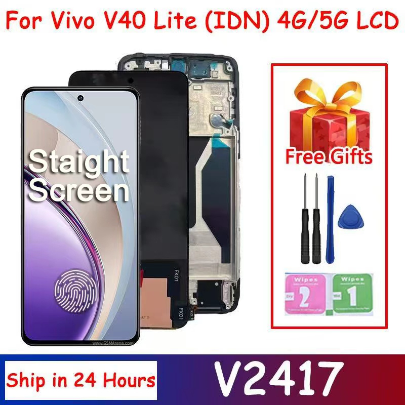 6.67インチ Super AMOLEDディスプレイ、viv - Vivo V40 のレビューと価格